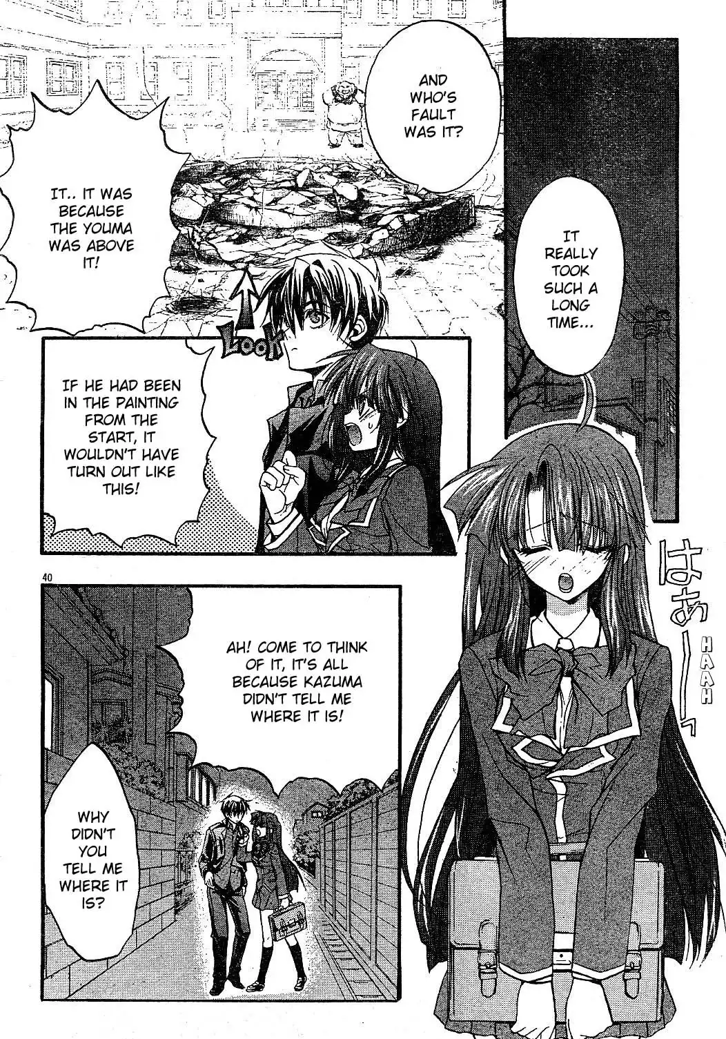 Kaze no Stigma - Kouen no Miko Chapter 1 36